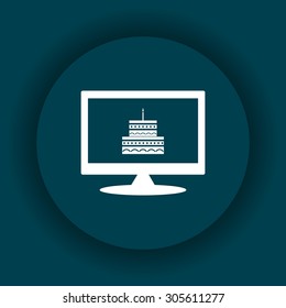 birthday cake icon. icon. vector design