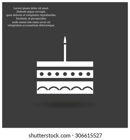 birthday cake icon. icon. vector design