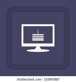 birthday cake icon. icon. vector design