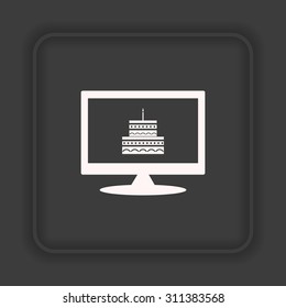 birthday cake icon. icon. vector design