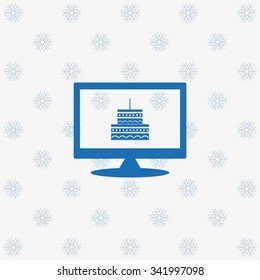 birthday cake icon. icon. vector design