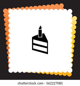 Birthday cake  icon. Vector design.