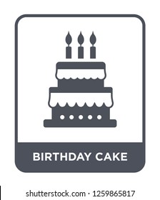 birthday cake icon vector on white background, birthday cake trendy filled icons from Party collection, birthday cake simple element illustration