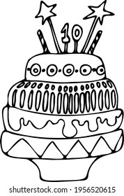 birthday cake isolated vector with cream decoration. Dessert for menu, postcard or holiday