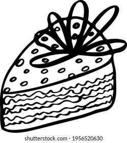 birthday cake isolated vector with cream decoration. Dessert for menu, postcard or holiday
