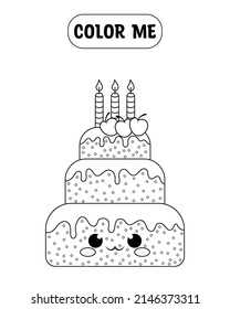 Birthday cake kawaii coloring page. Cartoon sweet design. Printable activity worksheet for children. 