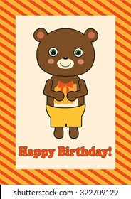 Birthday card