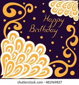 Birthday card with abstract pattern. Colorful template for flyer, invitation. Vector Illustration.