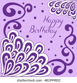 Birthday card with abstract pattern. Colorful template for flyer, invitation. Vector Illustration.