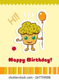 Birthday card cake
