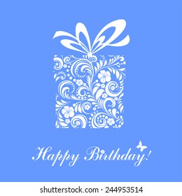 Detailed Blue Happy Birthday Card Stock Vector (Royalty Free) 40441354