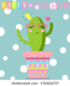 3,754 Cactus Happy Birthday Images, Stock Photos & Vectors | Shutterstock