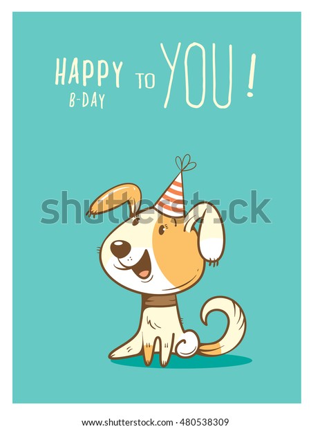 Birthday Card Cute Cartoon Dog Party Stock Vector (Royalty Free ...