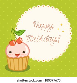 Birthday card with cute cupcake with cherries on top on seamless green background. Vector illustration