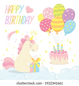 Birthday card with cute happy unicorn holding gift, cake, baloons, clouds. Greeting card template with fantasy pretty character. Vector illustration in cartoon style.