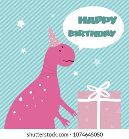 Birthday card with funny cartoon pink dinosaur and gift box isolated on striped background. Bright vector illustartion.