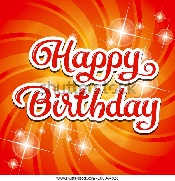 Birthday Card Inscription Stock Vector (Royalty Free) 108064826 ...