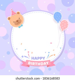 Birthday card party with teddy bear and frame 