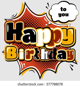 14,008 Funny happy birthday wishes Images, Stock Photos & Vectors ...