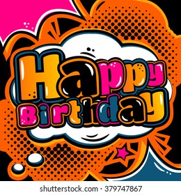 Birthday Card Style Comic Book Speech Stock Vector (Royalty Free ...