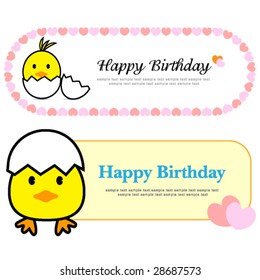 Birthday card template,vector