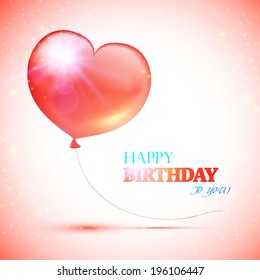 Birthday card. Vector illustration