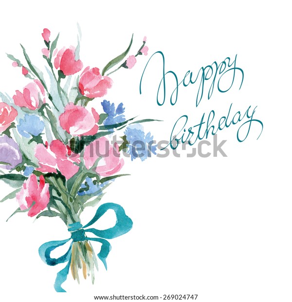 Birthday Card Watercolor Wild Flowers Vector Stock Vector (Royalty Free ...