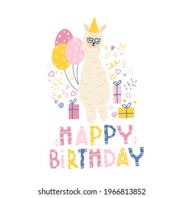 Birthday of the child. Children's print on clothes, fabrics with a small llama, balloons and gifts. Children's design in doodle style. Happy birthday to the lama. Happy holiday. 