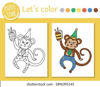 Birthday coloring page for children. Funny monkey in party hat with cake and candle. Vector holiday outline illustration with cute animal. Party color book for kids with colored example
