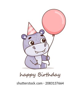 Birthday of a cute hippo with a pink balloon. Lettering. Happy Birthday. Isolated objects. Postcard in cartoon kawaii style. Vector for design, banners, children's books and patterns. Vector