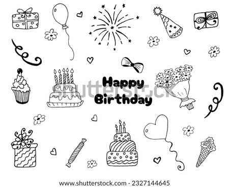Birthday doodle set of black hand-drawn liner elements. Party, holiday, congratulations. Can be used for printing and web icons