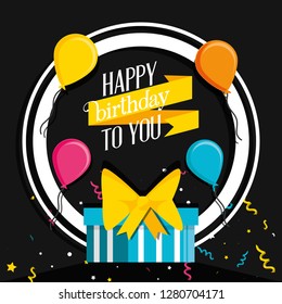 birthday gift with balloons air