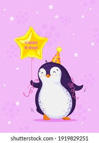 Tarjeta de bienvenida de cumpleaños con pingüino adorable bailando. Un pájaro gracioso con globo. Ilustración de dibujos animados. Todos los elementos están aislados. 