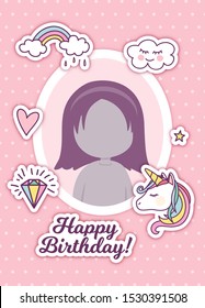 Birthday greeting with cute magical elements like unicorn, rainbow, heart, and diamond. Birthday card design with frame for photo portrait