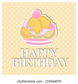 Birthday invitation