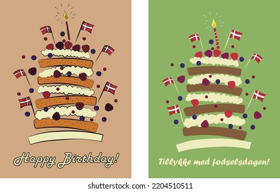 Birthday Invitation Card With Danish Layer Cake. Lagkage With Danish Flag. Tillykke Med Fødselsdagen. Happy Birthday Gift Card. Isolated Layer Cake Vector Illustration.