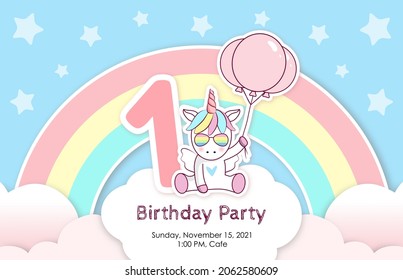 Birthday invitation with cute unicorn, balloons, rainbow and clouds in blue and pink colors. Ready to use and editable template. An invitation for children and adults. First year of birth. 