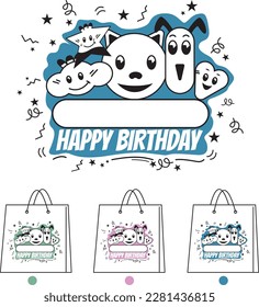 Birthday label template, suitable to print on goodie bag and any merchandise. cute character vector