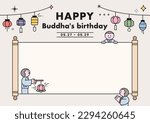 Buddha’s Birthday. A large scroll is spread out, and there are lotus lanterns and cute monks around. Holiday festival event poster. 