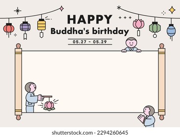 Buddha’s Birthday. A large scroll is spread out, and there are lotus lanterns and cute monks around. Holiday festival event poster. 