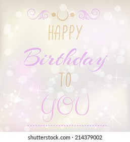 Birthday light defocused background with text message
