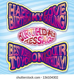 birthday message on the ribbons