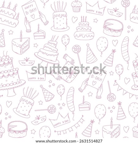 Birthday monochrome doodles seamless pattern for wallpaper, gift wrap, backgrounds, wrapping paper, scrapbooking, textile prints, etc. EPS 10