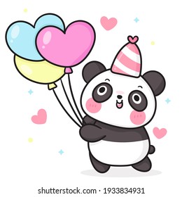 Birthday panda bear cartoon holding heart balloon party: Kawaii animal zoo vector (girly doodle). Illustration on isolated white background. Perfect Nursery children, kids, greeting card, baby shower.