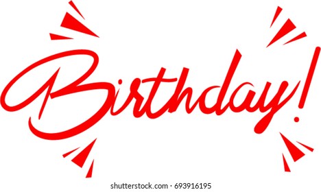 birthday party background