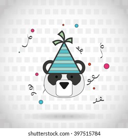 birthday party design 