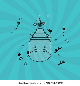 birthday party design 