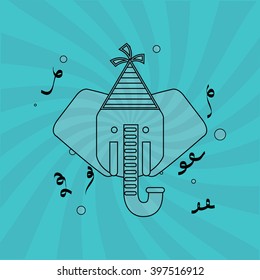 birthday party design 