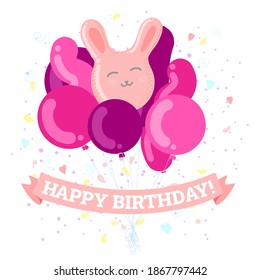 birthday party elements fun
balloons