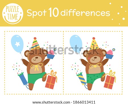 Birthday party find differences game for children. Holiday educational activity with funny jumping bear with balloon. Printable worksheet with smiling characters. Cute celebration puzzle for kids
